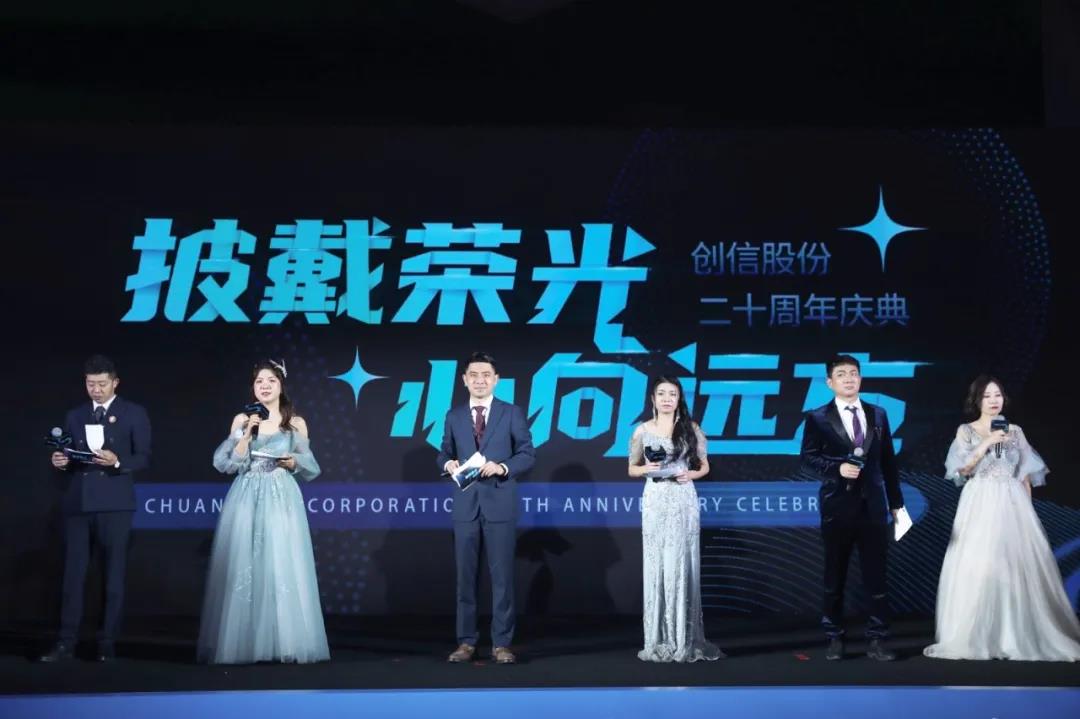 06230938349640.jpg 微信图片_20200623093745.jpg