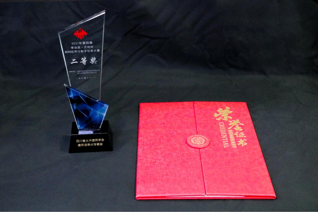 工程造价咨询公司 工程造价咨询公司
